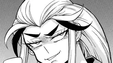 Thumbnail of Chapter 74.2