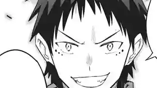 Thumbnail of Chapter 56 -4