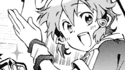 Thumbnail of Chapter 44 -5