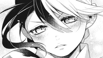 Thumbnail of Chapter 15 -3