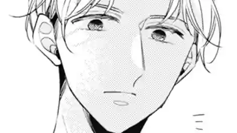 Thumbnail of Chapter 77