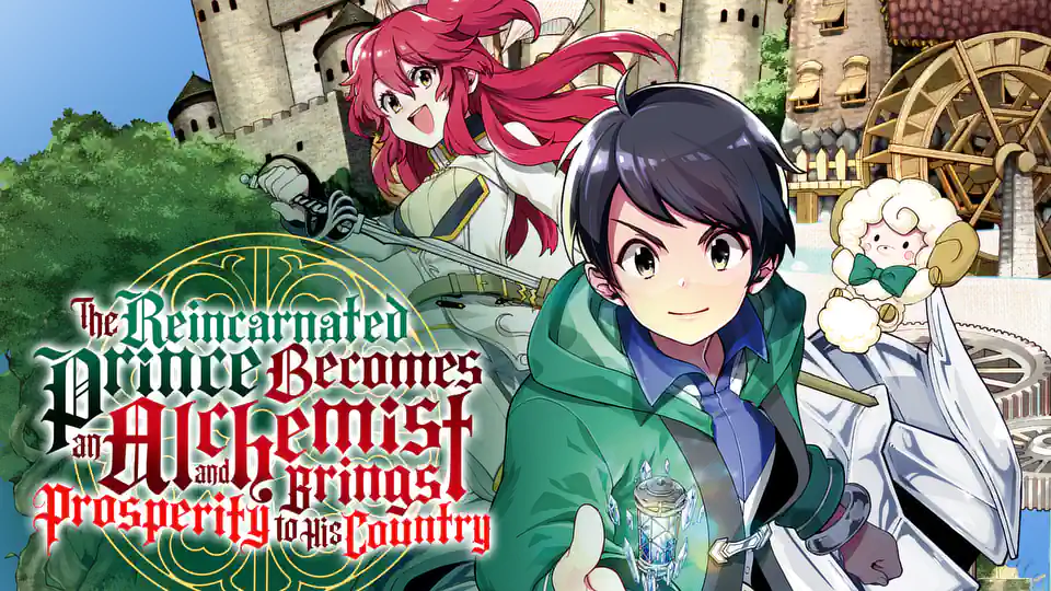 Cover of The Reincarnated Prince Becomes an Alchemist and Brings Prosperity to His Country