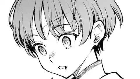 Thumbnail of Chapter 59.4