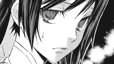 Thumbnail of Chapter 3 -1