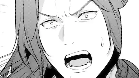 Thumbnail of Chapter 154
