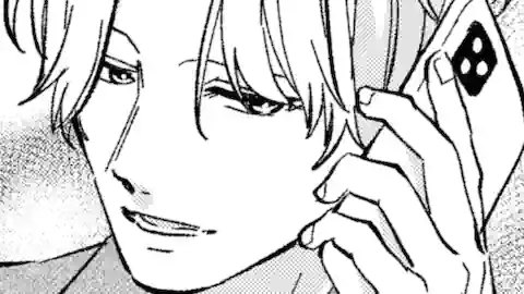 Thumbnail of Chapter 7.1
