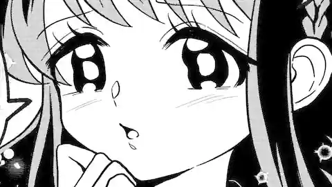 Thumbnail of Chapter 25/26