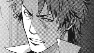 Thumbnail of Chapter 132 -2