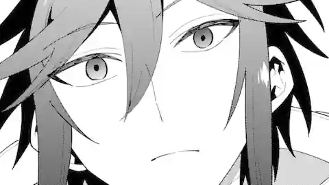Thumbnail of Chapter 67.1