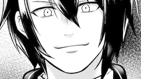 Thumbnail of Chapter 202