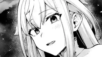 Thumbnail of Chapter 21.2