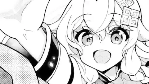 Thumbnail of Chapter 79.2