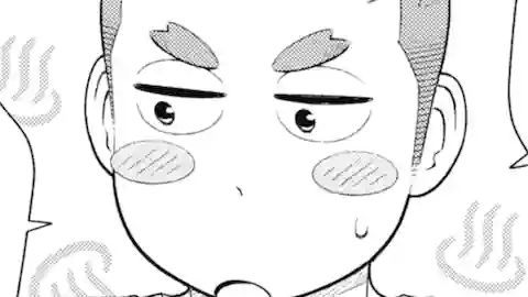 Thumbnail of Chapter 64