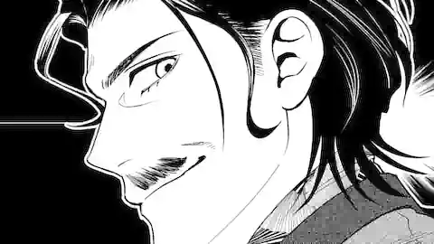 Thumbnail of Chapter 1