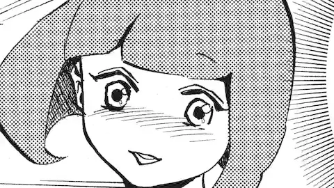 Thumbnail of Chapter 237