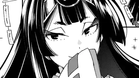 Thumbnail of Chapter 18.4