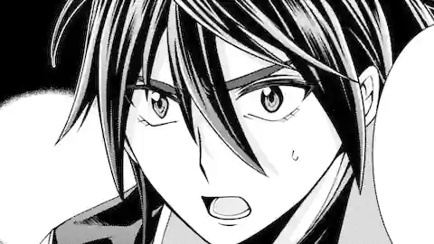 Thumbnail of Chapter 69.2