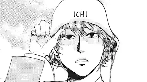 Thumbnail of Chapter 91
