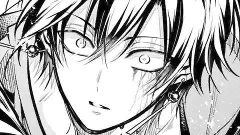 Thumbnail of Chapter 33.2