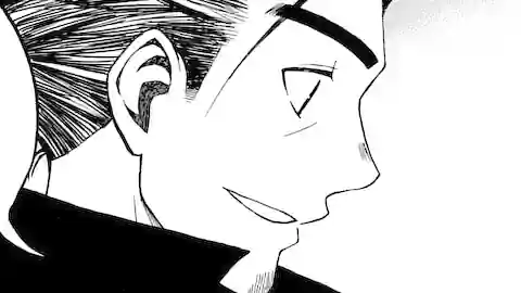 Thumbnail of Chapter 21.2