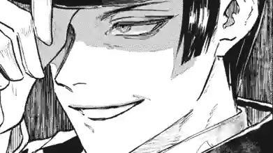 Thumbnail of Chapter 14 -1