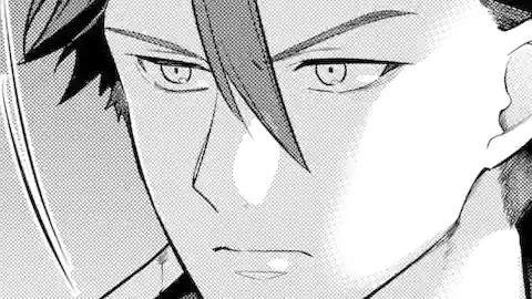 Thumbnail of Chapter 181