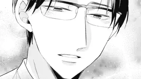Thumbnail of Chapter 76 -2