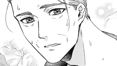 Thumbnail of Chapter 86 -2