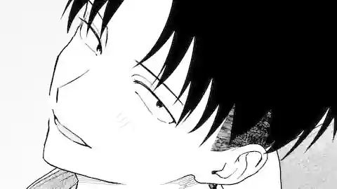 Thumbnail of Chapter 33