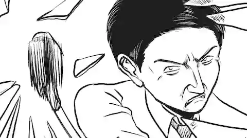 Thumbnail of Chapter 71