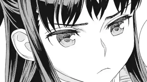Thumbnail of Chapter 143 -2