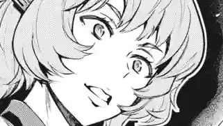Thumbnail of Chapter 171