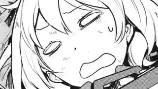 Thumbnail of Chapter 172