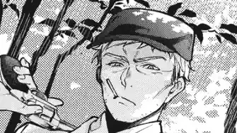 Thumbnail of Chapter 186