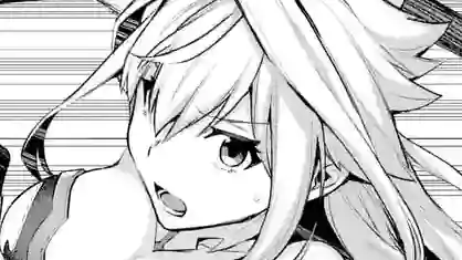 Thumbnail of Chapter 25.1