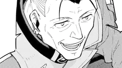 Thumbnail of Chapter 25.2