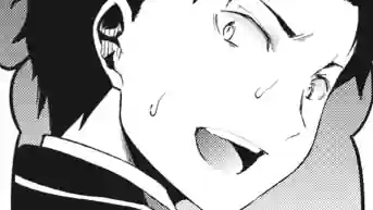 Thumbnail of Chapter 16 -2