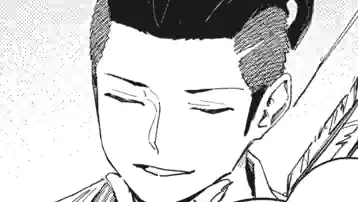 Thumbnail of Chapter 41 -1