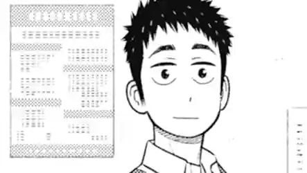 Thumbnail of Chapter 66