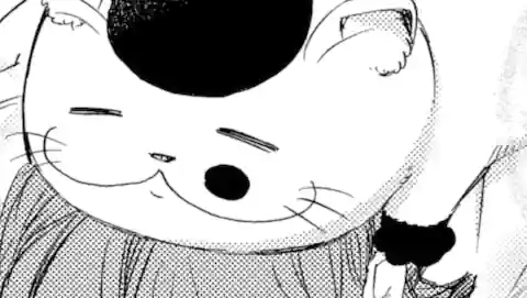 Thumbnail of Extra Chapter
