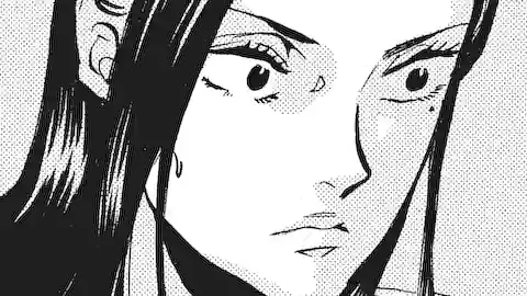 Thumbnail of Chapter 239