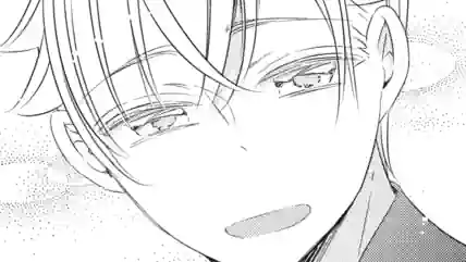 Thumbnail of Chapter 71 -3