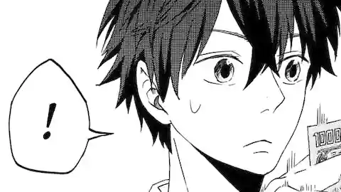 Thumbnail of Chapter 2 -1