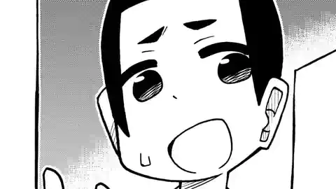 Thumbnail of Chapter 33