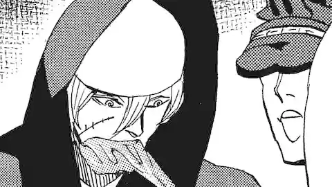 Thumbnail of Chapter 345