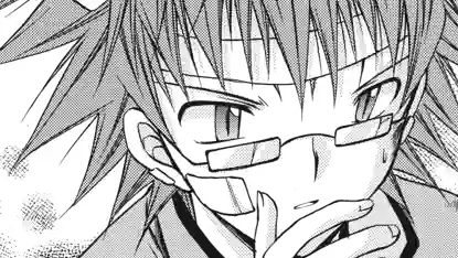 Thumbnail of Chapter 45 -3