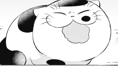 Thumbnail of Extra Chapter