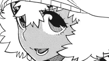 Thumbnail of Chapter 51 -2