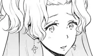 Thumbnail of Chapter 173 -1
