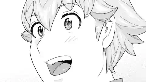 Thumbnail of Chapter 38.1